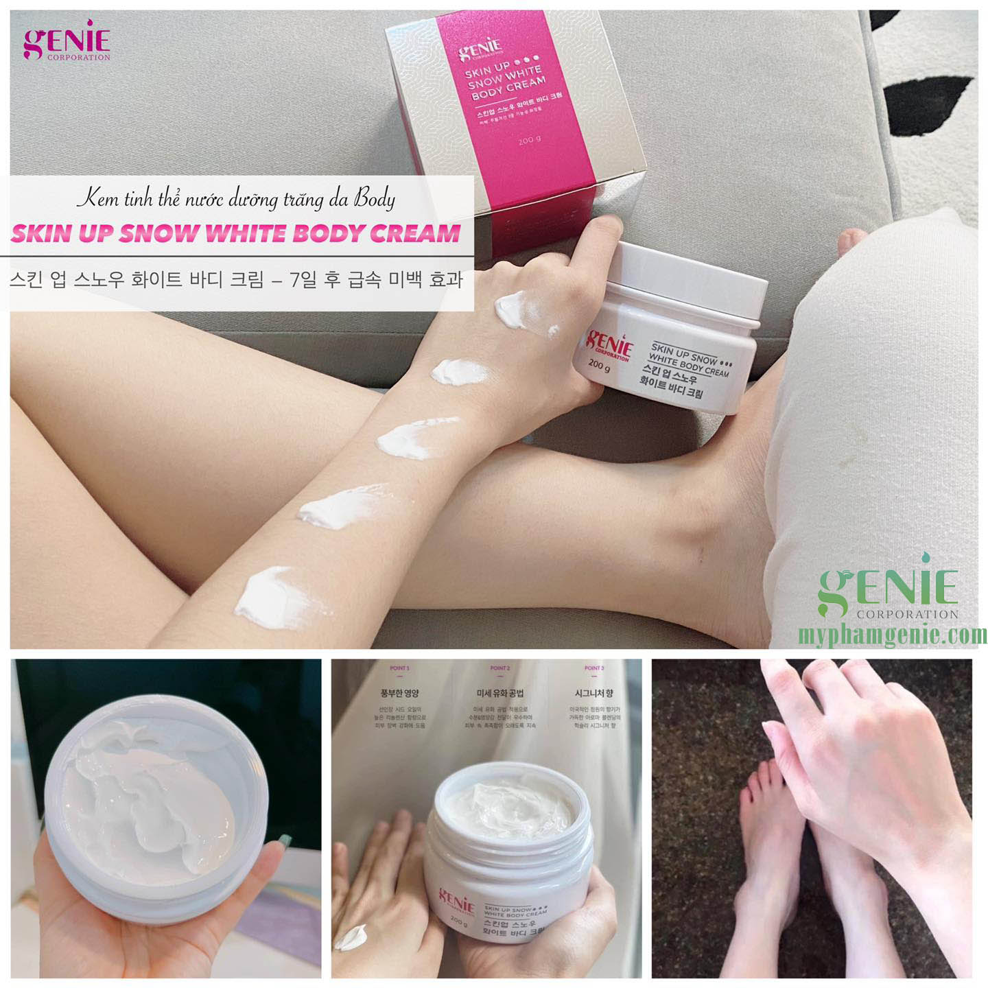 Kem dưỡng thể Hàn Quốc cho làn da rạng rỡ