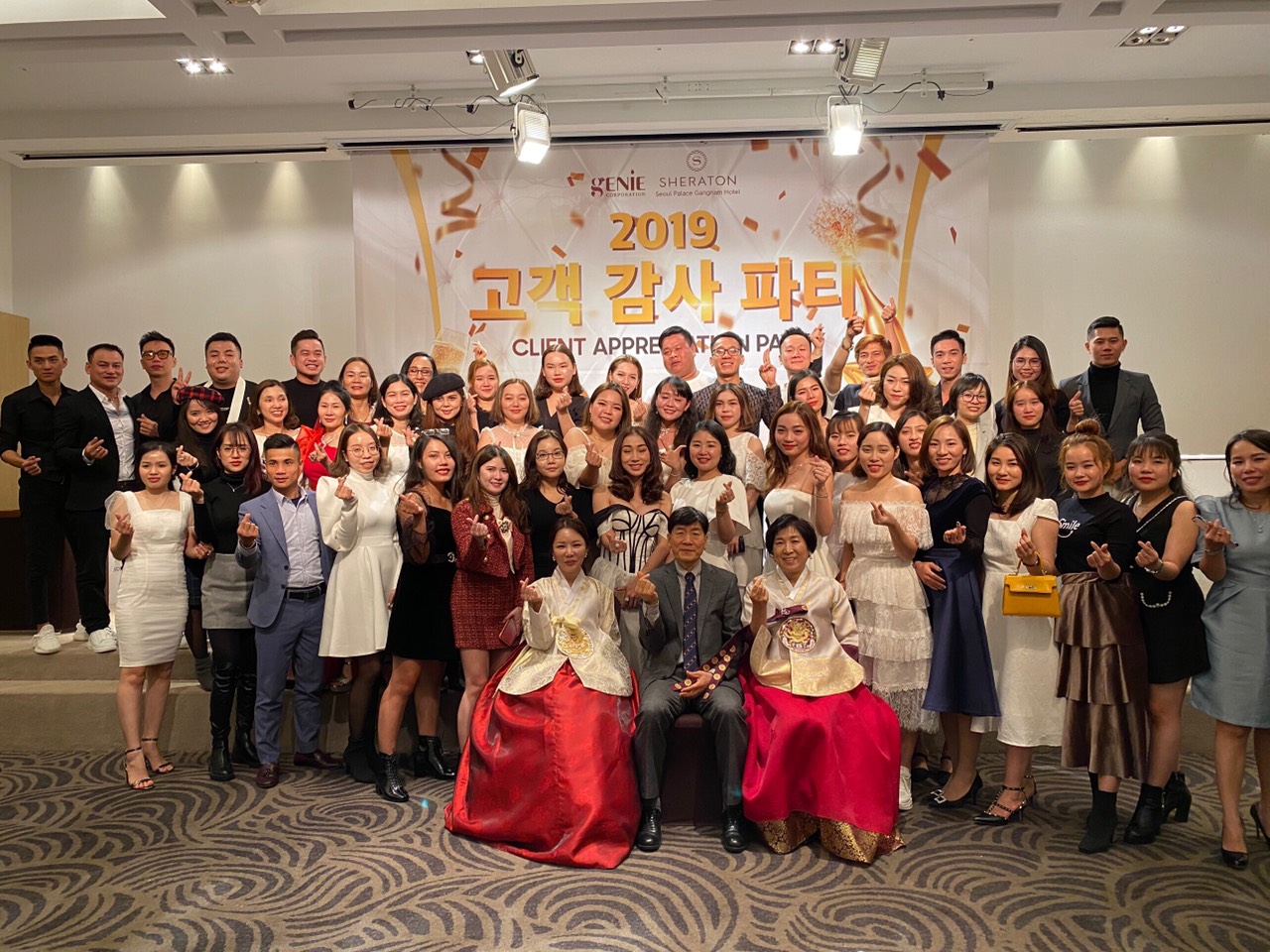 Lễ tri ân đại lý, khách hàng genie 2019