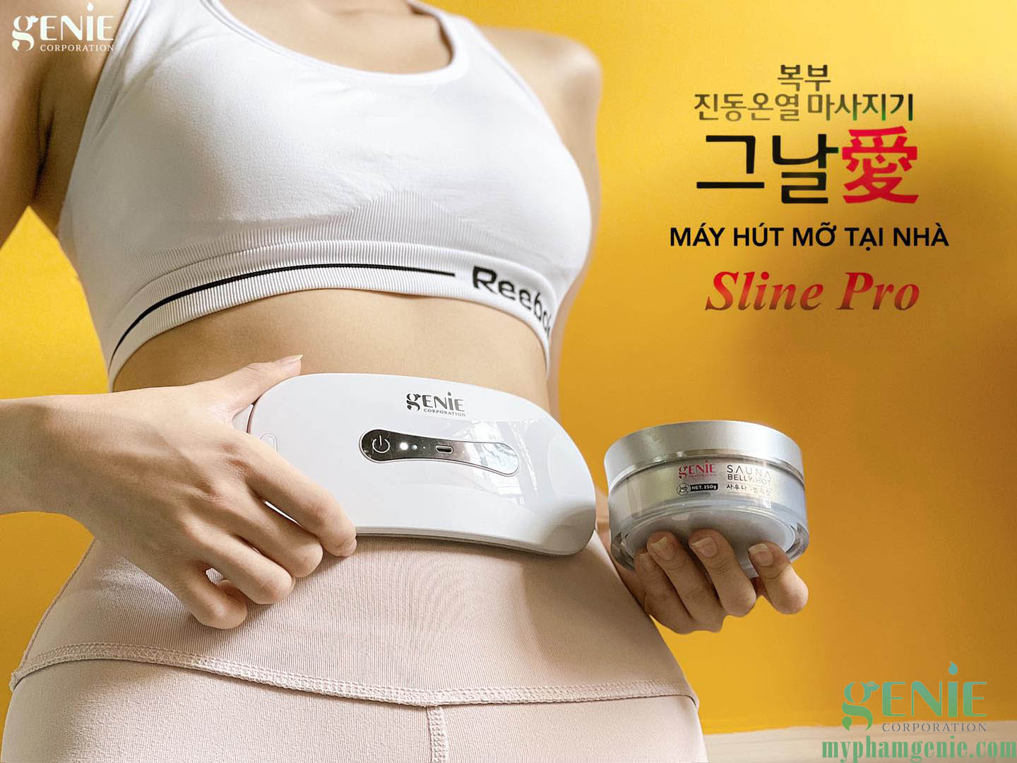 Máy massage bụng Sline Pro có tốt không