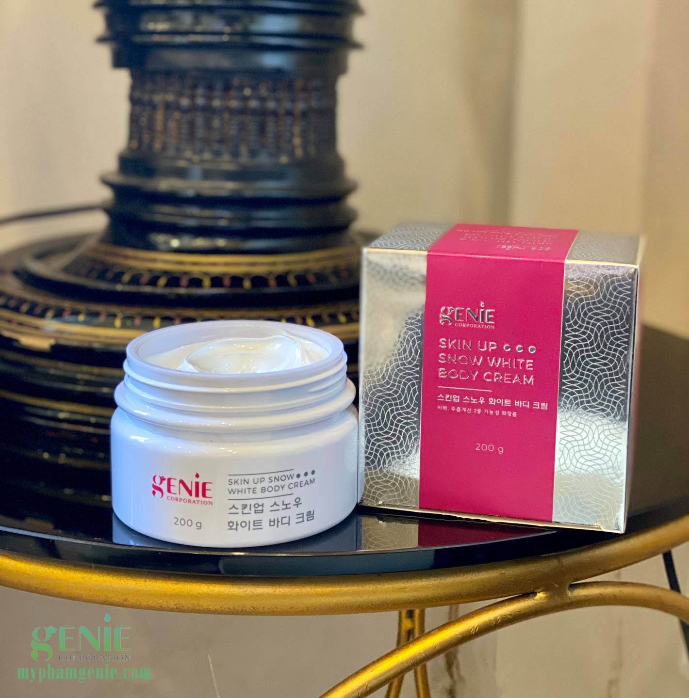 Kem dưỡng ẩm body hàn quốc 