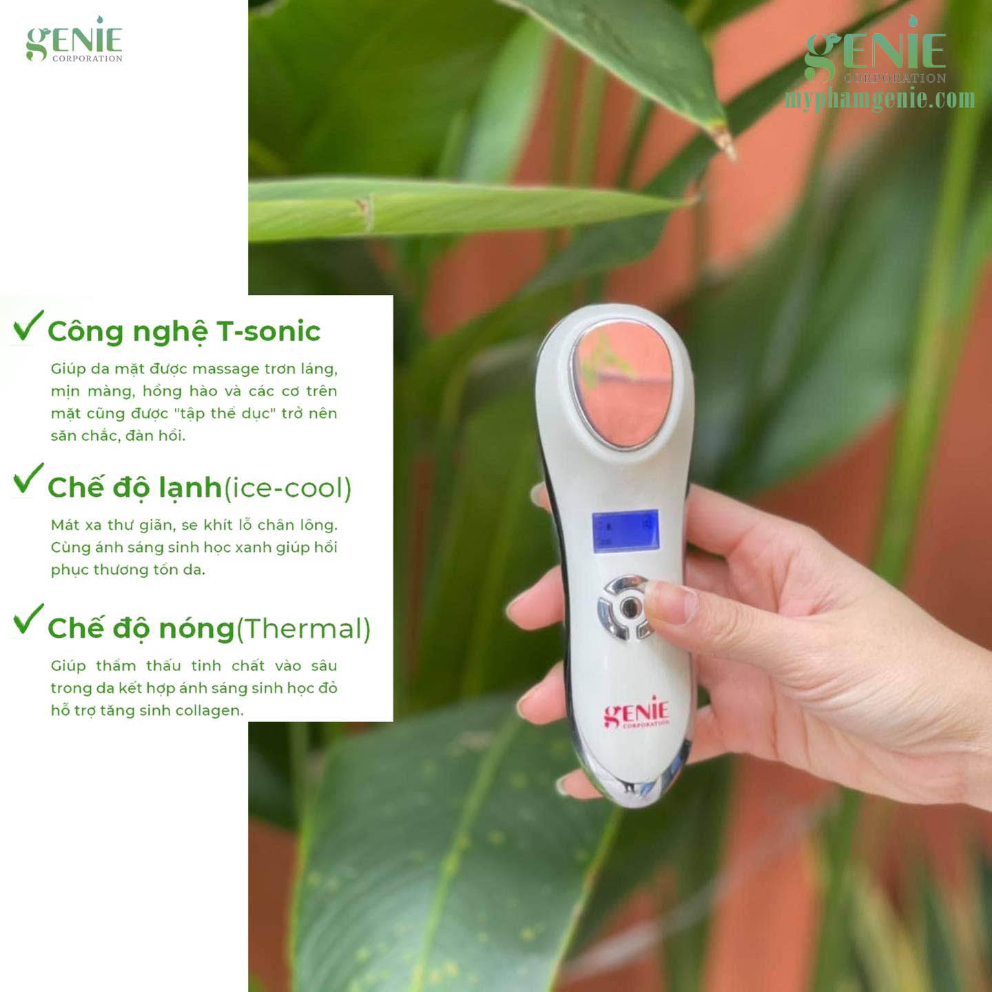 Máy điện di nóng lạnh Hàn Quốc có tốt không