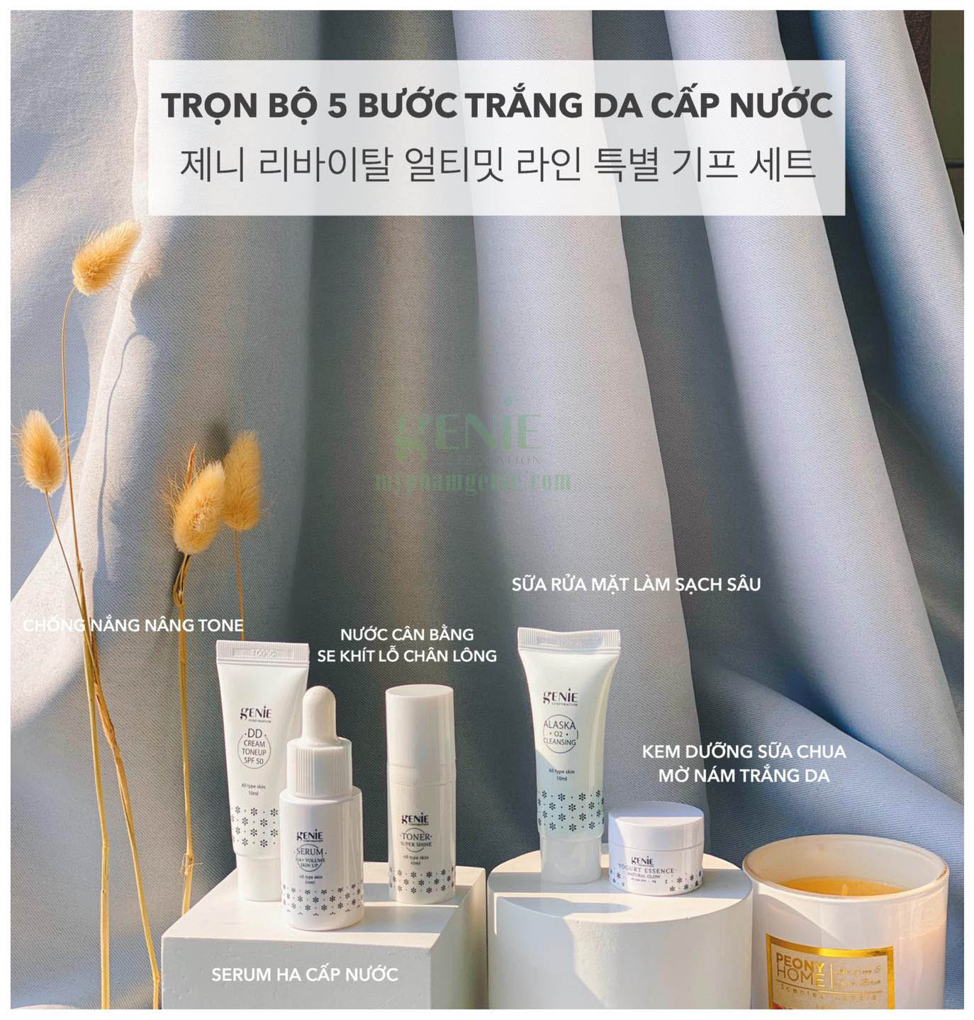 Tại sao cần dưỡng ẩm da cả ngày